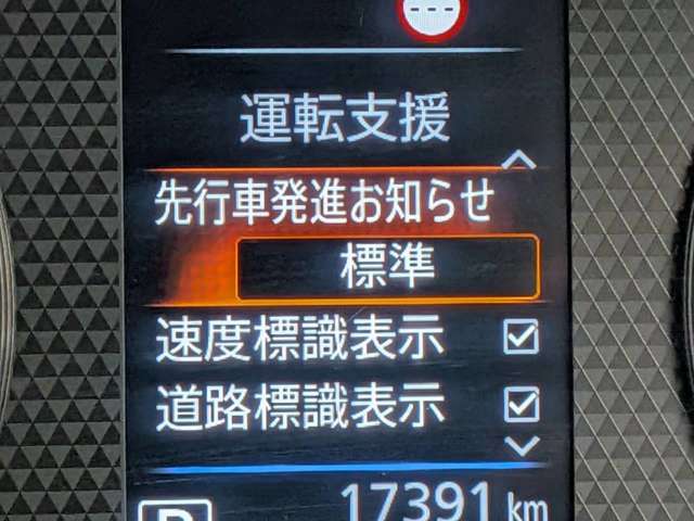 複数画像17