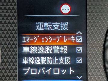 複数画像15