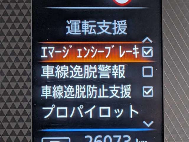 複数画像25