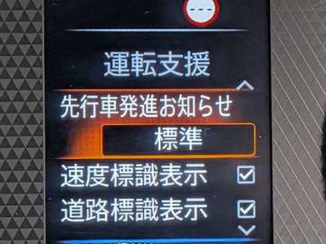 複数画像24