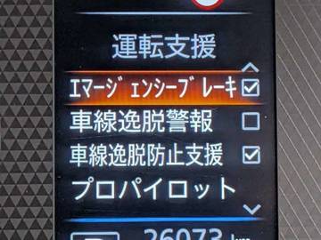 複数画像25