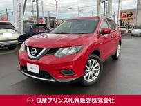 日産 エクストレイル 2000cc 2.0 20X ハイブリッド エマージェンシーブレーキパッケージ 4WD アラウンドビューモニター　ETC　純正ナビ