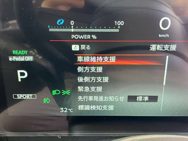 複数画像18