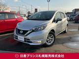 日産 ノート 1200cc 1.2 e-POWER X FOUR 4WD フォグランプ　バックカメラ