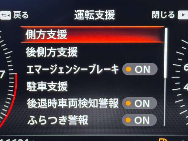 複数画像14