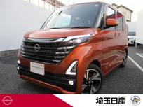 日産 ルークス 660cc 660 ハイウェイスターGターボ プロパイロット エディション 社用車 禁煙車 全周囲カメラ 前後ドラレコ