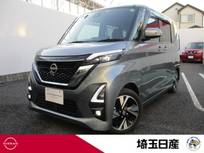 日産 ルークス 660cc 660 ハイウェイスターGターボ プロパイロット エディション 禁煙車 前後ドラレコ 全周囲カメラ ETC2.0