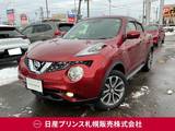 日産 ジューク 1600cc 1.6 16GT FOUR パーソナライゼーション 4WD シートヒーター　アラウンドビューモニター