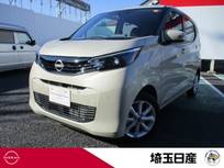 日産 デイズ 660cc 660 X 社用車 禁煙車 エマブレ 前後ドラレコ LED