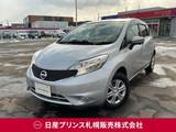 日産 ノート 1200cc 1.2 X FOUR 4WD アラウンドビューモニター　バックモニター