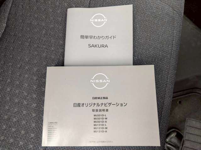 複数画像31