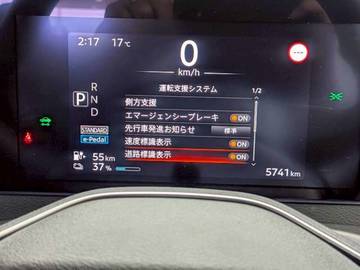 複数画像12