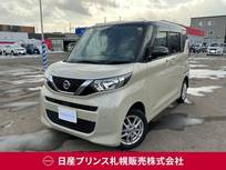 日産 ルークス 660cc 660 X 4WD アラウンドビューモニター　バックモニター