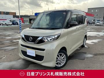 660 X 4WD アラウンドビューモニター　バックモニター