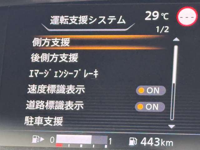 複数画像18