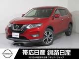 日産 エクストレイル 2000cc 2.0 20X 2列車 4WD ナビエアコンABS運転席助手席AB
