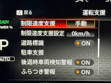 複数画像17