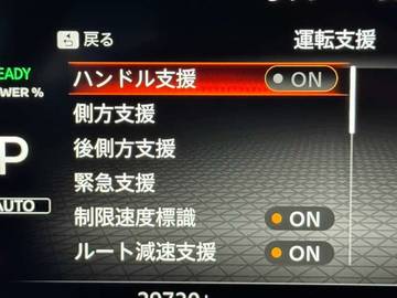 複数画像24