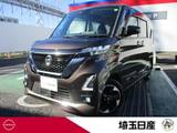 日産 ルークス 660cc 660 ハイウェイスターX 禁煙車 踏み間違い エマブレ 前後ドラレコ