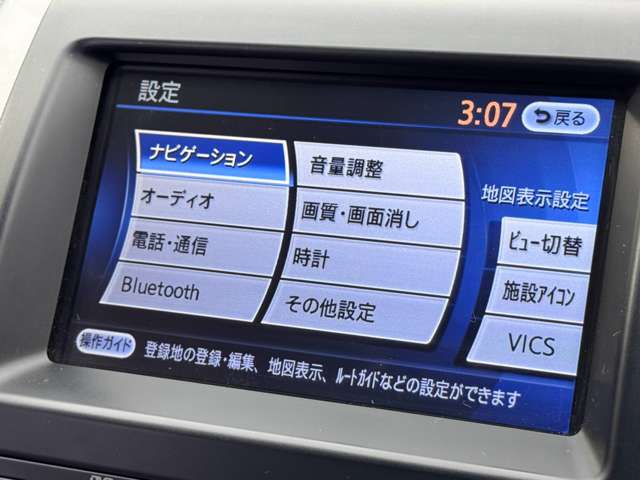 複数画像8
