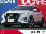 日産 キックス 1200cc 1.2 X FOUR スタイルエディション(e-POWER) 4WD 禁煙車 プロパイロット エマブレ 純正ナビ