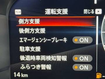 複数画像20