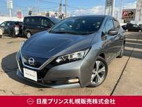 日産 リーフ G アラウンドビューモニター　プロパイロット