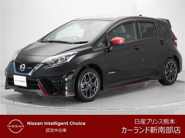 1.2 e-POWER NISMO 前後ドライブレコーダー