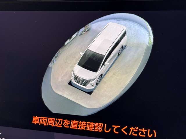 複数画像10