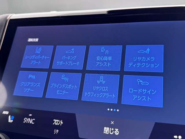複数画像15