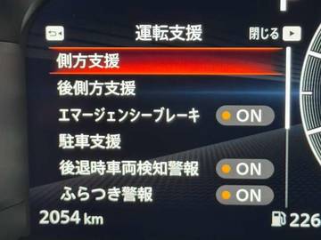 複数画像28