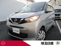 日産 デイズ 660cc 660 S 踏み間違い エマブレ キーレス 7インチナビ