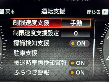 複数画像29