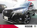 日産 キックス 1200cc 1.2 X (e-POWER) 禁煙車 プロパイロット エマブレ 純正ナビ