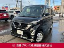 日産 ルークス 660cc 660 ハイウェイスターX 4WD アラウンドビューモニター　シートヒーター