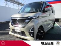 日産 ルークス 660cc 660 ハイウェイスターX プロパイロット エディション 禁煙車 踏み間違防止 エマブレ 9インチナビ