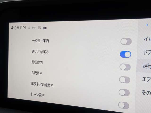 複数画像44