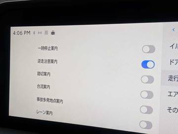 複数画像44