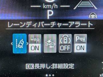 複数画像48