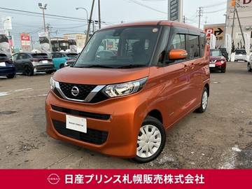 660 X 4WD アラウンドビューモニター