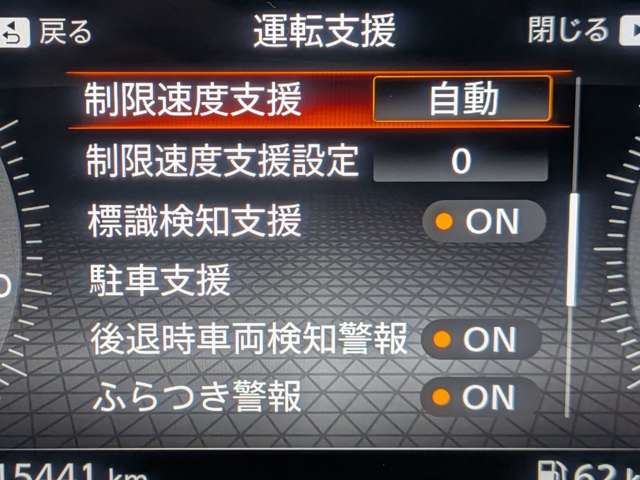 複数画像21