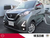 日産 デイズ 660cc 660 ハイウェイスターX 禁煙車 踏み間違防止 エマブレ 7インチナビ