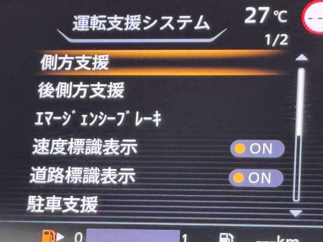 複数画像15