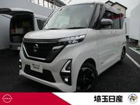 日産 ルークス 660cc 660 ハイウェイスターX 禁煙車 踏み間違防止 エマブレ 9インチナビ