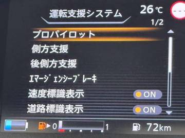 複数画像12