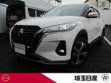 日産 キックス 1200cc 1.2 X ツートーン インテリアエディション (e-POWER) 禁煙車 プロパイロット エマブレ 純正ナビ