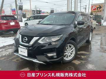 2.0 20Xi ハイブリッド 4WD プロパイロット　アラウンドビューモニター