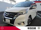 日産 セレナ 2000cc 2.0 ハイウェイスター Vセレクション 禁煙車 プロパイロット 全周囲カメラ LED