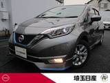 日産 ノート 1200cc 1.2 e-POWER X 禁煙車 エマブレ 前後ドラレコ 7インチナビ