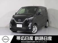 日産 デイズ 660cc 660 ハイウェイスターGターボ プロパイロット エディション 4WD エアコンキーレスドラレコETC新品冬タイヤ